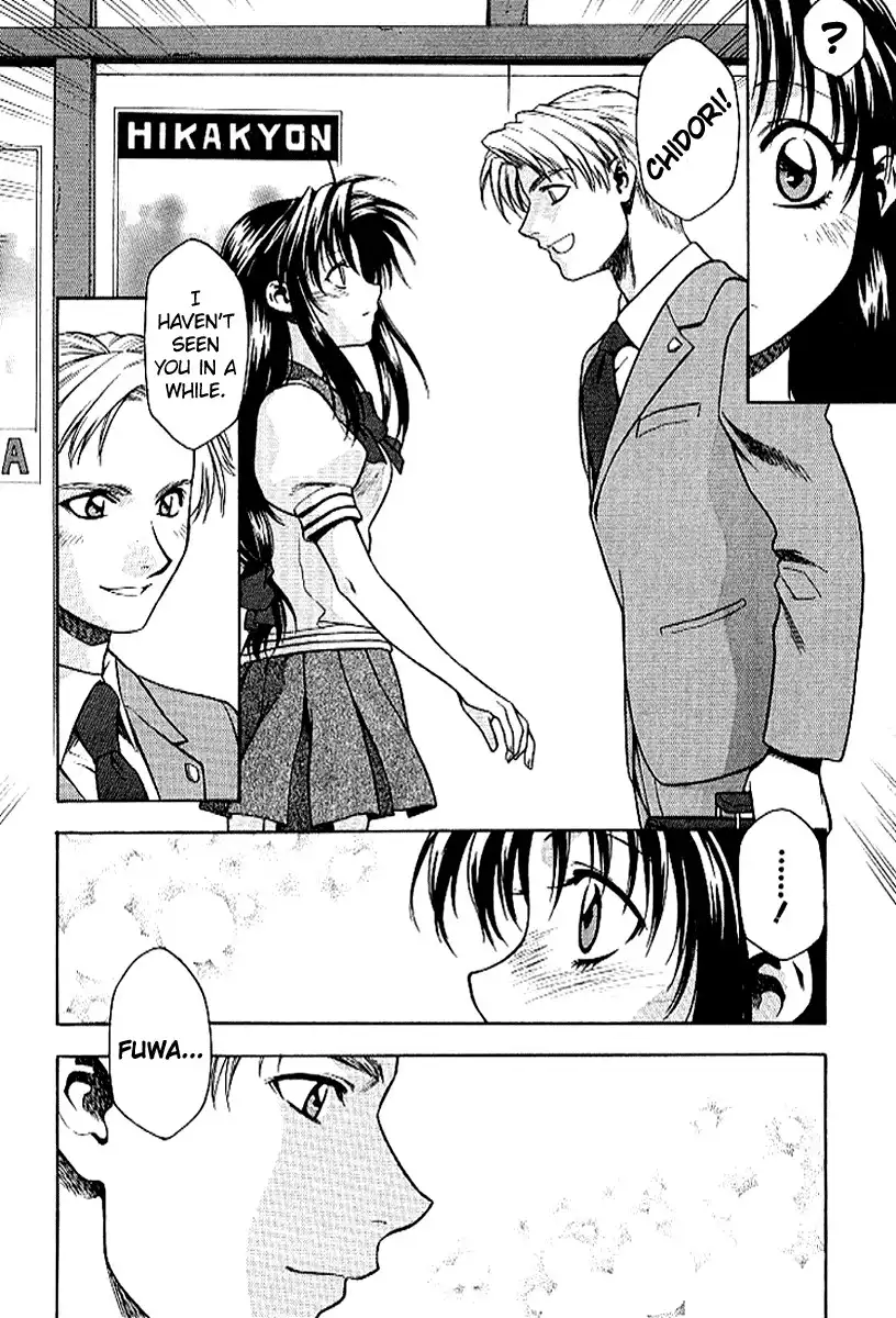 Full Metal Panic Chapter 21 10